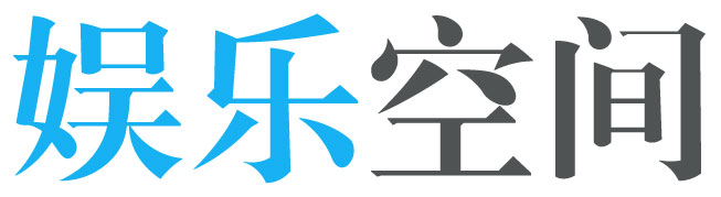 宁国市娱乐网
